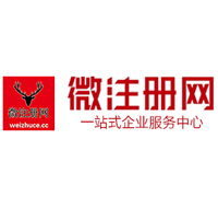 贺兰贵州注册公司没有地址怎么办